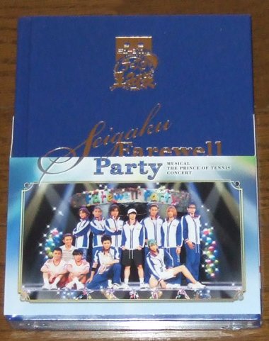 Amazon.co.jp: ミュージカル テニスの王子様 SEIGAKU Farewell